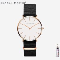 （A Decent）◎♦Hannah Martin 100นาฬิกาผู้หญิง,นาฬิกาแฟชั่นของแท้ลำลองกันน้ำอนาล็อกควอตซ์สแตนเลสสายเหล็กตาข่ายนาฬิกาหนังสำหรับหญิงสาวโครโนกราฟนาฬิกาข้อมือผู้หญิง