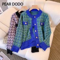 PEAR DODO แจ็กเก็ตเสื้อสเวตเตอร์ถักวินเทจทรงหลวมสไตล์เกาหลีขี้เกียจสำหรับผู้หญิง