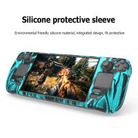 For Steam Deck Anti-slip Particles Game Console Silicone Protective Cover for Steam Deck Case Controller Protector Frame Shell