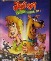 Scooby-Doo! Laff-A-Lympics: Spooky Games Vol.1 สคูบี้ดู รวมดาวดารา ฮาลิมปิกส์ ชุดที่ 1 (DVD) ดีวีดี (เสียงไทยเท่านั้น) (P139)