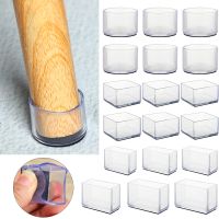 4Pcs Rubber Rectangle Floor Protector Leg Caps Table Foot Dust Cover Socks Pipe Plugs Leveling Feet