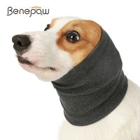 Benepaw Winter Dog Hat Snood For Neck Ears Warm Comfortable Pet Earmuff Anti-anxiety Relief For Bathing Grooming Reducing Noise