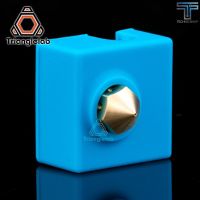 TECHNOSHOP - TRIANGLELAB High Quality cartridge CR10 ENDER-3 heater bock silicone socks for MK9 heated block