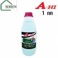 A-HI น้ำยาแทนปูนขาว ขนาด 1 กก. Adhesives For Rendering