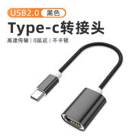 ใช้ได้กับอะแดปเตอร์ Apple OTG Usb3.0ของเล่นเชื่อมต่อกัน U Disk Apple ช่องเสียบสายไลท์นิ่ง12โทรศัพท์มือถือ IPhone11แท็บเล็ต Ipad ตัวแปลง Ios14การรับส่งข้อมูลแบบพกพา