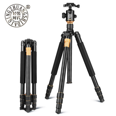 ร้อน qzsd Q999มืออาชีพถ่ายภาพแบบพกพาแมกนีเซียมอลูมิเนียมขาตั้งกล้องชุด monopod ยืนหัวบอลสำหรับกล้อง DSLR