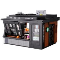 city street view coffee house moc building block figures cafe shop streetscape bricks toys collection with light for gifts