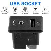 USB AUX Port Adapter Audio Player and USB Socket for Rouge 795405012