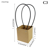 Jiauting กล่องดอกไม้แบบพกพากันน้ำถุงกระดาษพกพาสะดวกกระเป๋าถือกระดาษคราฟท์กล่องของขวัญสำหรับงานเลี้ยง