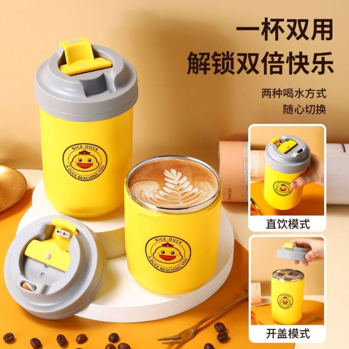 cod-little-yellow-duck-304-stainless-steel-coffee-cup-car-water-double-layer-sealed-anti-scalding-portable-accompanying-gift