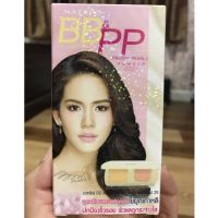 ส่งฟรี !! Natriv BB&amp;PP Pinkish Pearl Powder Spf25 9g.