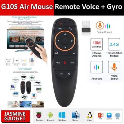 G10S รีโมท Air Mouse G10S (มี Gyro) เมาส์ไร้สาย 2.4G Wireless Air Mouse + Voice Search (จัดโปรสินค้าใหม่จำนวนจำกัด)