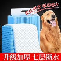 [COD] Dog diaper cloth pet urine pad dog absorbent sanitary diapers for rabbits and cats cat deodorant thickened