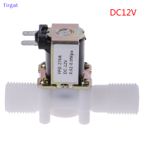 ?【Lowest price】Tirgat G1/2 "วาล์ว solenoid 12V 24V 220V สำหรับการดื่มน้ำพุพลังงานแสงอาทิตย์