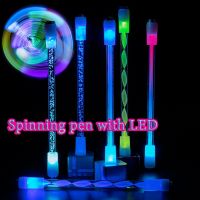 【Zhaozhao】พร้อมส่ง/ปากกาหมุน LED หมุนง่าย Spinning pen ไม่สามารถเขียนได้