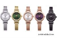 Julius watch JA-1030 นาฬิกาข้อมือ นาฬิกาผู้หญิง นาฬิกาแฟชั่น นาฬิกาข้อมือผู้หญิง นาฬิกาจูเลียส