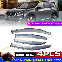 รถ Windows Visor สำหรับ Nissan X-Trail Rogue T33 4th Gen 2022 2023 2024กันสาดลม Sun Rain คิ้ว Deflector สติกเกอร์ Accessorie