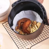 Baking Steamer Pad Paper Special Paper For Air Fryer Baking Oil proof And Oil absorbing Paper For Home Barbecue Plate Food Oven