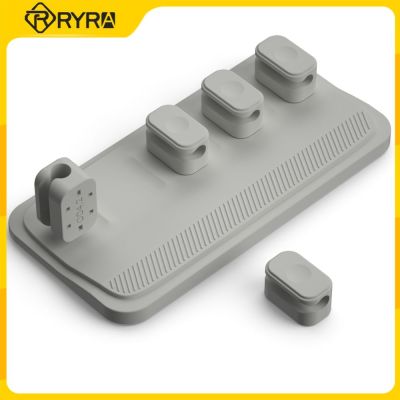 【CW】 RYRA Cable Holder Storage Magnetic Office Desktop Organizer Wire Fixed Seamless Self-adhesive Winder