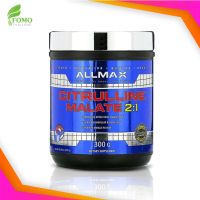 [Exp2025] ALLMAX Nutrition Citrulline Malate Unflavored (300 g)