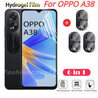 ฟิล์มไฮดรอลิกด้านหน้า6 In 1สำหรับ A78 A38 A58 OppoA38 OppoA58 OppoA78 OppoA98 5G 4G 2023ปกป้องหน้าจอชัดเจนแบบ HD นิ่มฟิล์มไฮดรอลิกป้องกันคลุมทั้งหมด