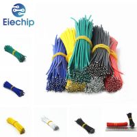 100/120pcs Jumper Wire 26AWG Tin Conductor Wires Breadboard Line Connector Wire PCB Solder Cable Fly Jumper Wire 24AWG