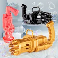 เครื่องเป่าฟองสบู่ Gatling - เครื่องทำ Bubbler สำหรับเด็ก - ที่เป่าฟองสบู่