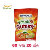 biopharm vitamin c gummy (20ชิ้น)60g ไบโอฟาร์ม กัมมี่ ผสมวิตามินซี