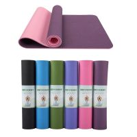 1830 * 610 * 6mm TPE two-color yoga mat  non-slip carpet  suitable for beginners environment fitness gym mat