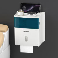 2021Waterproof Tissue Box Bathroom Toilet Paper Holder Multi-Function Tissue Box Storage Rack Paper Towel Dispenser Wall Mounted