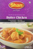 Shan Butter Chicken 50g ชาน บัตเตอร์ ชิ้กเก้น 50g - ons