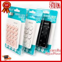 ✨✨#BEST SELLER Numeric Keypad Wireless คีย์บอร์ดตัวเลข ไร้สาย OKER K2610 ##ที่ชาร์จ หูฟัง เคส Airpodss ลำโพง Wireless Bluetooth คอมพิวเตอร์ โทรศัพท์ USB ปลั๊ก เมาท์ HDMI สายคอมพิวเตอร์