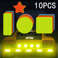 10 PCS Car Motorcycle Safety Reflective Warning Strip Tape Car Bumper Reflective Strips Secure Reflector Stickers Decals