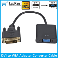 LccKaa DVI To VGA Adapter DVI-D ชาย24 1 Pin To VGA หญิงอะแดปเตอร์ HD 1080P Video Converter สำหรับ PC HD Projector Monitor