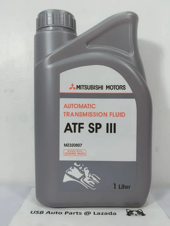 毎日がバーゲンセール ☆三菱純正ATF ATFII cmdb.md