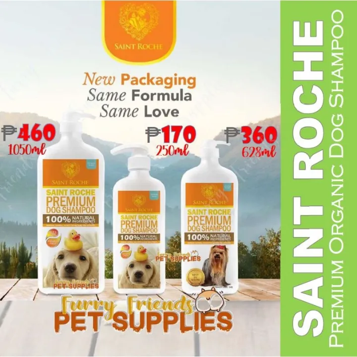 SAINT ROCHE DOG SHAMPOO (St Roche) Premium 100 Organic Lazada PH