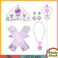 Vinv Princess Dress Up Costume Accessories Elsa Crown Scepter Necklace Earrings Gloves Set