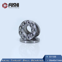 51105 Thrust แบริ่ง25X42X11มม. ABEC-1 (4ชิ้น) Axial 51105 Thrust Ball แบริ่ง8105