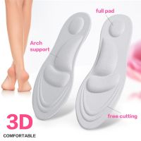 Thickening cotton 3D support elastic shoes insoles breathable high heel shoes pad