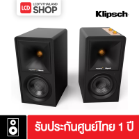 KLIPSCH : The Fives Mclaren Edition The fives powered speaker รับประกันศูนย์