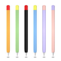 Silicon Protective Pouch Cap Holder Cover For M-Pencil 2 Stylus Pencil Anti-scratch Case for Huawei Mate Pad Pencil Accessories respectable