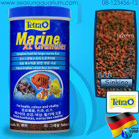 ? Tetra Marine XL Granules 450g (1000ml) อาหารเม็ด สำหรับปลาทะเล ทุกชนิด