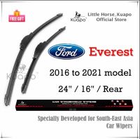 Kuapo ใบปัดน้ำฝน ฟอร์ด เอเวอร์เรส Ford Everest 2016 ถึง 2021 ปี ที่ปัดน้ำฝน กระจก ด้านหน้า/ด้านหลั รถยนต์ ฟอร์ดเอเวอ