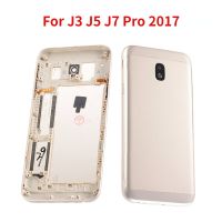 สำหรับ Galaxy J3 J5 J7 Pro 2017 J330 J530 J730ฝาหลังปิดโทรศัพท์หลังประตูตัวเรือนด้านหลังแทนที่ด้วยกรอบกลาง