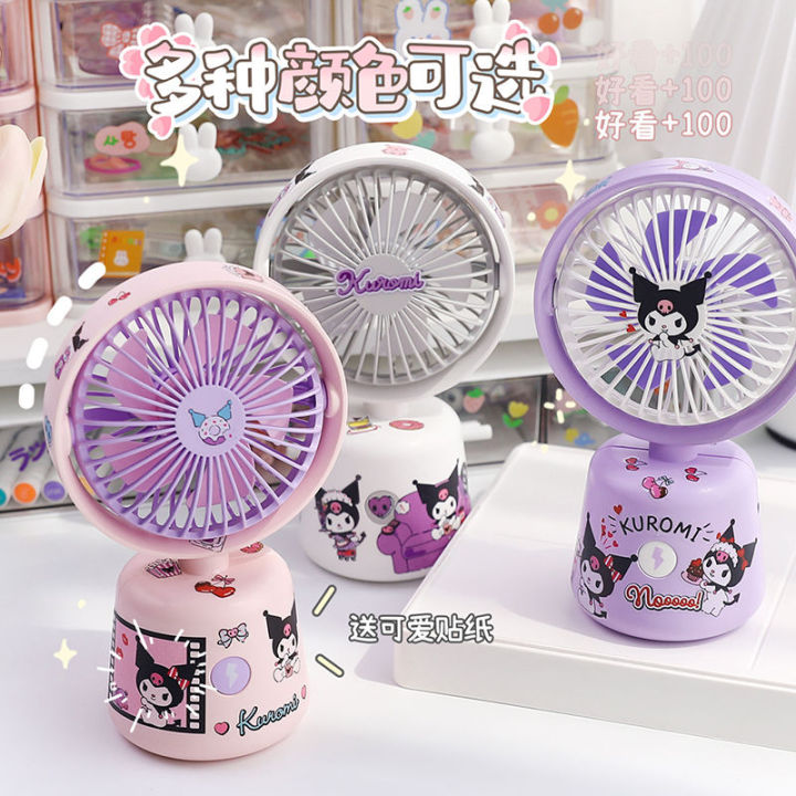 kawaii-kuromi-portable-desktop-small-fan-cinnamoroll-sanrios-usb-charge-summer-cute-cartoon-mini-handheld-fan-school-office-supply