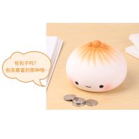 Piggy Bank, Childrens large capacity can be stored cute cute fried buns vinyl anti-fall piggy bank birthday gifts