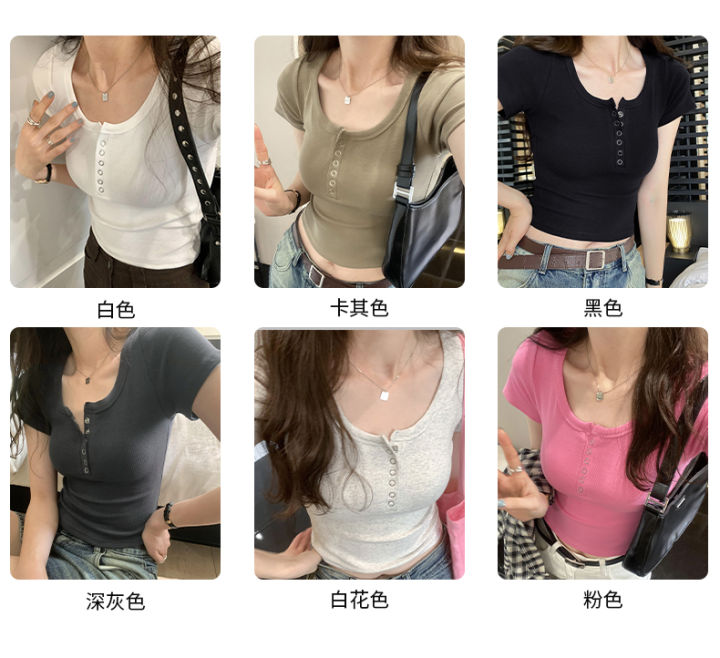 เสื้อยืดลำลองแขนสั้นเปิดไหล่สำหรับผู้หญิงเสื้อซับในสั้นรัดรูปขนาดเล็กสไตล์เกาหลี