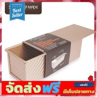 **มาใหม่** พิมพ์ขนมปังโทส(300g ) มีลาย CHEFMADE(WK9404) หยกออน อุปกรณ์เบเกอรี่ ทำขนม bakeware จัดส่งฟรี เก็บปลายทาง