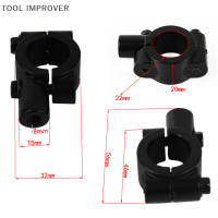 TOOL IMPROVER Am】ตัวยึดกระจกแฮนด์มอเตอร์ไซค์,อะแดปเตอร์ยึดกระจกมองหลังขนาด8มม. 10มม.