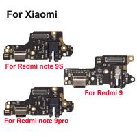 สายชาร์จ USB Flex 1 ชิ้นสําหรับ Xiaomi Redmi 9 Note 9s 9pro Charger Port Dock Connector อะไหล่